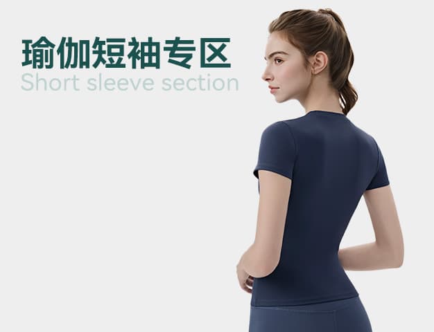 Ningbo Dashu Garment Co., Ltd.