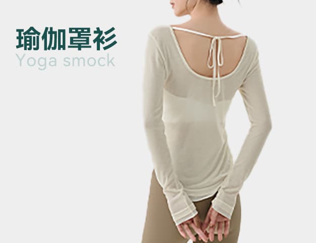 Ningbo Dashu Garment Co., Ltd.