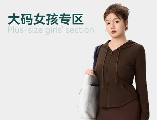 Ningbo Dashu Garment Co., Ltd.