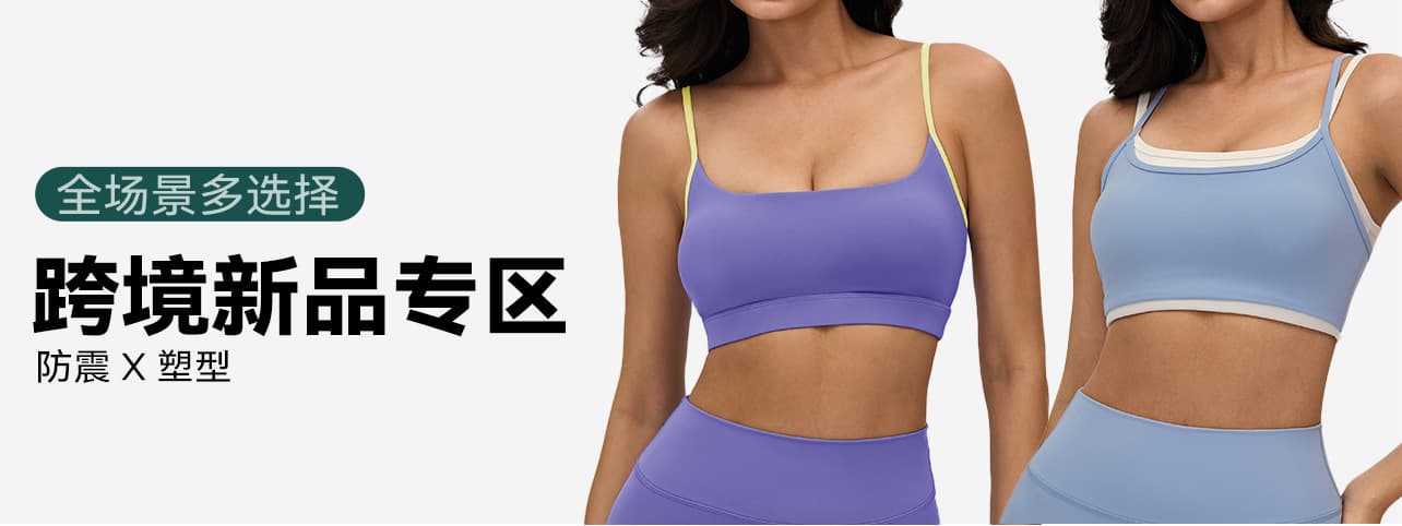 Ningbo Dashu Garment Co., Ltd.