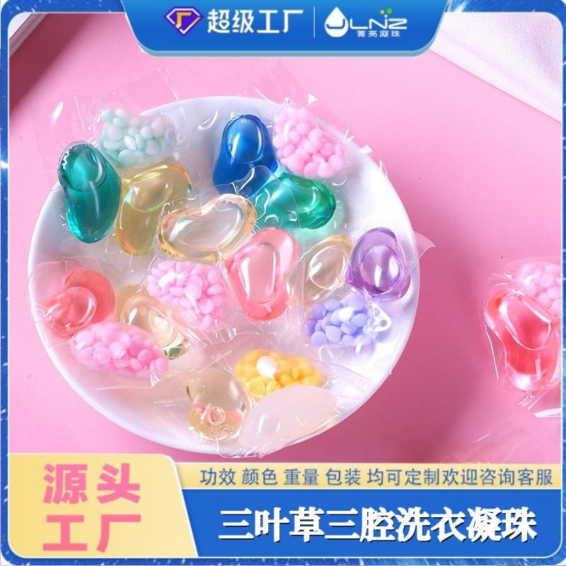 Foshan Jingliang Daily Chemical Products Co., Ltd.