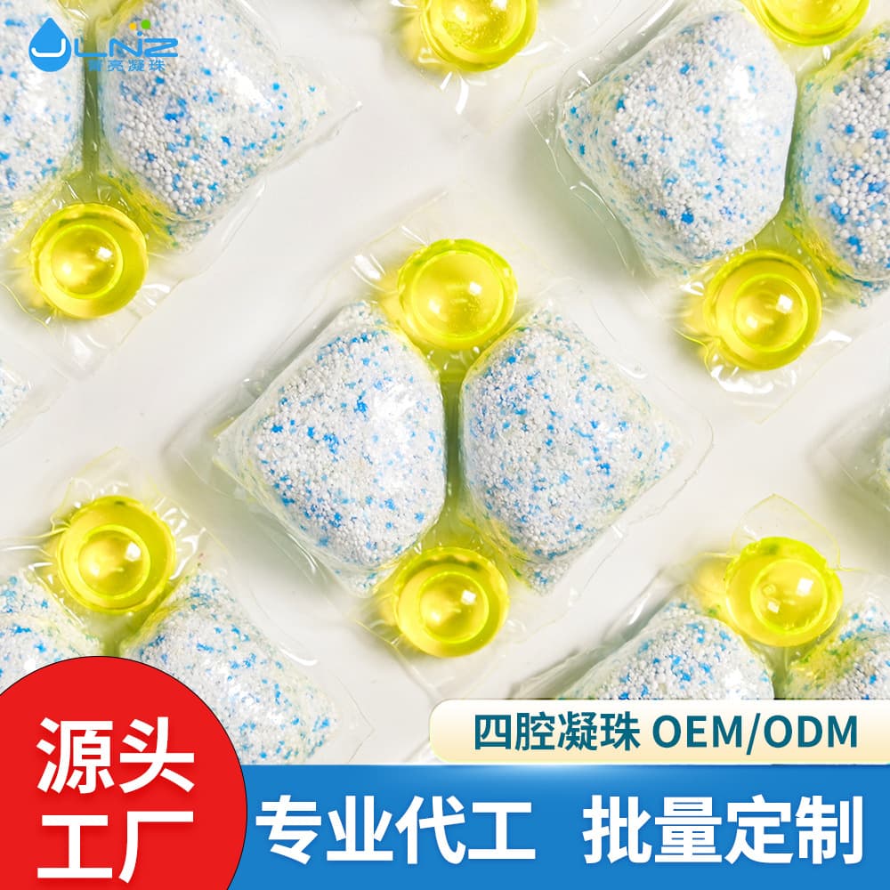 Foshan Jingliang Daily Chemical Products Co., Ltd.