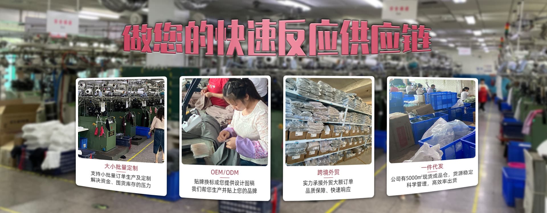 Yiwu Lucifer Technology Co., Ltd.