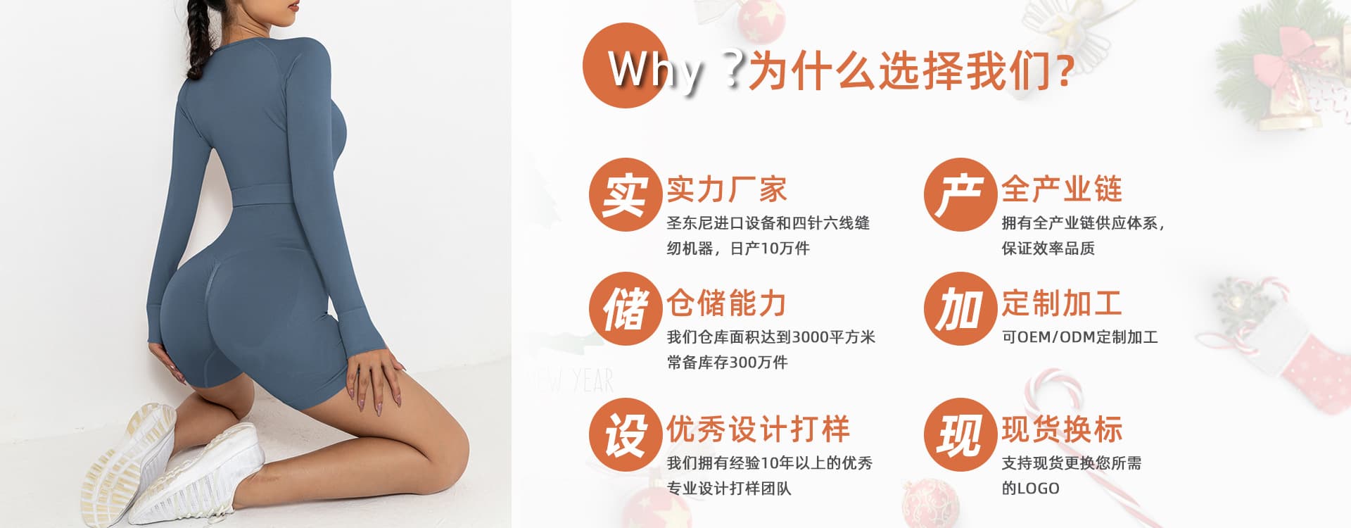 Yiwu Lucifer Technology Co., Ltd.
