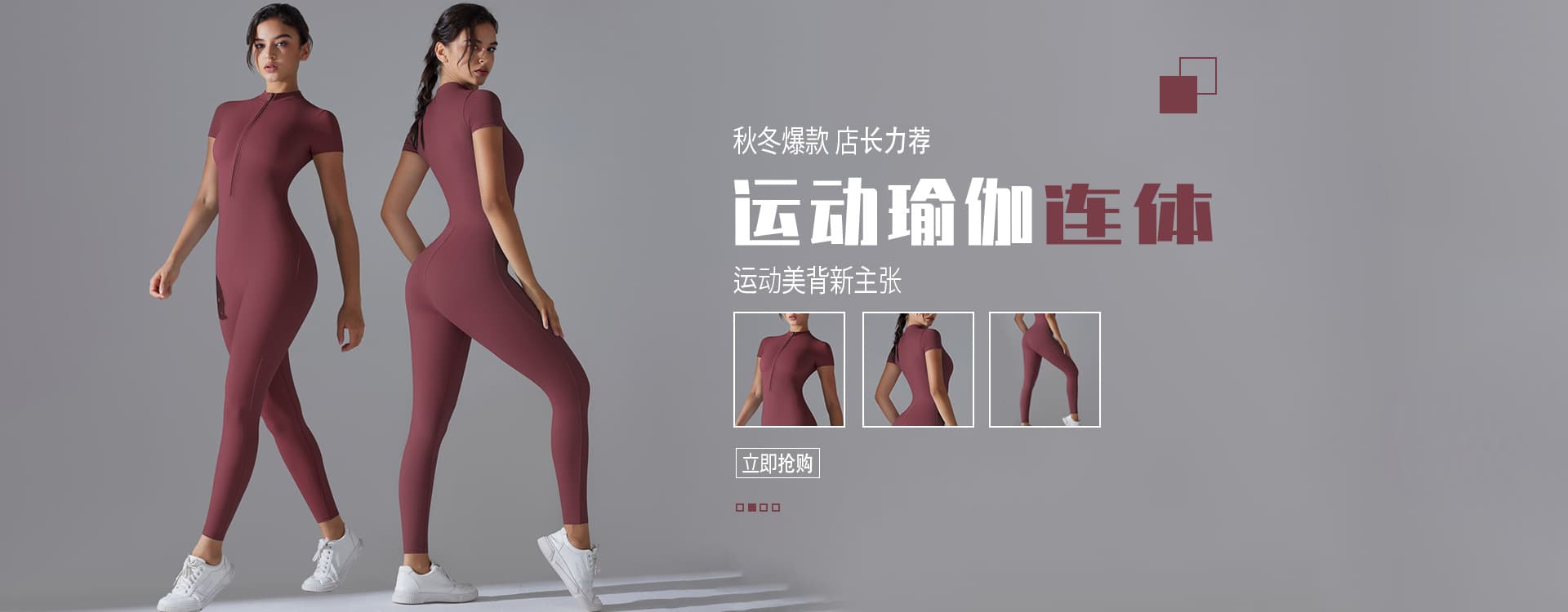 Yiwu Lucifer Technology Co., Ltd.