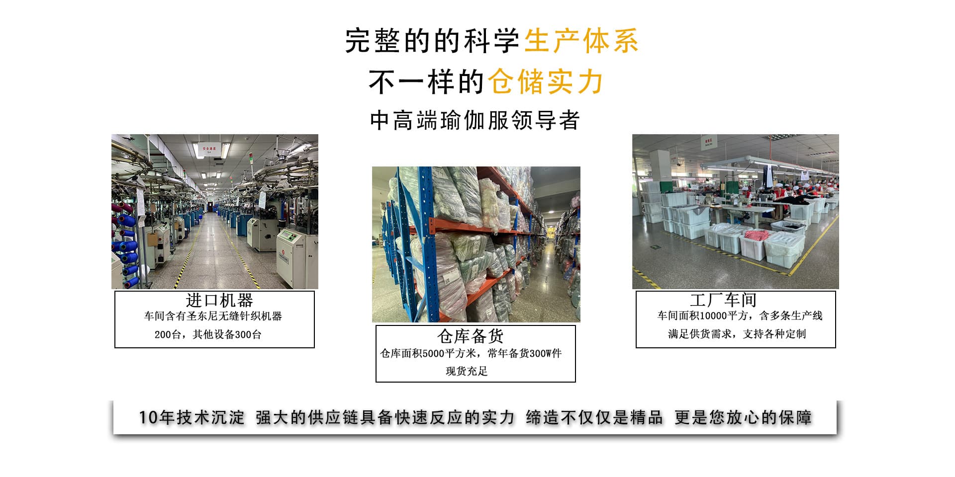 Yiwu Lucifer Technology Co., Ltd.