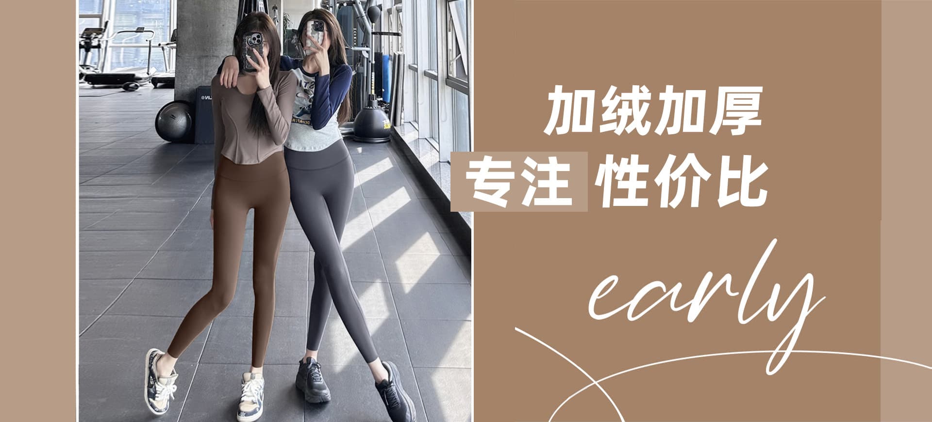 Yiwu Suyan Garment Co., Ltd.
