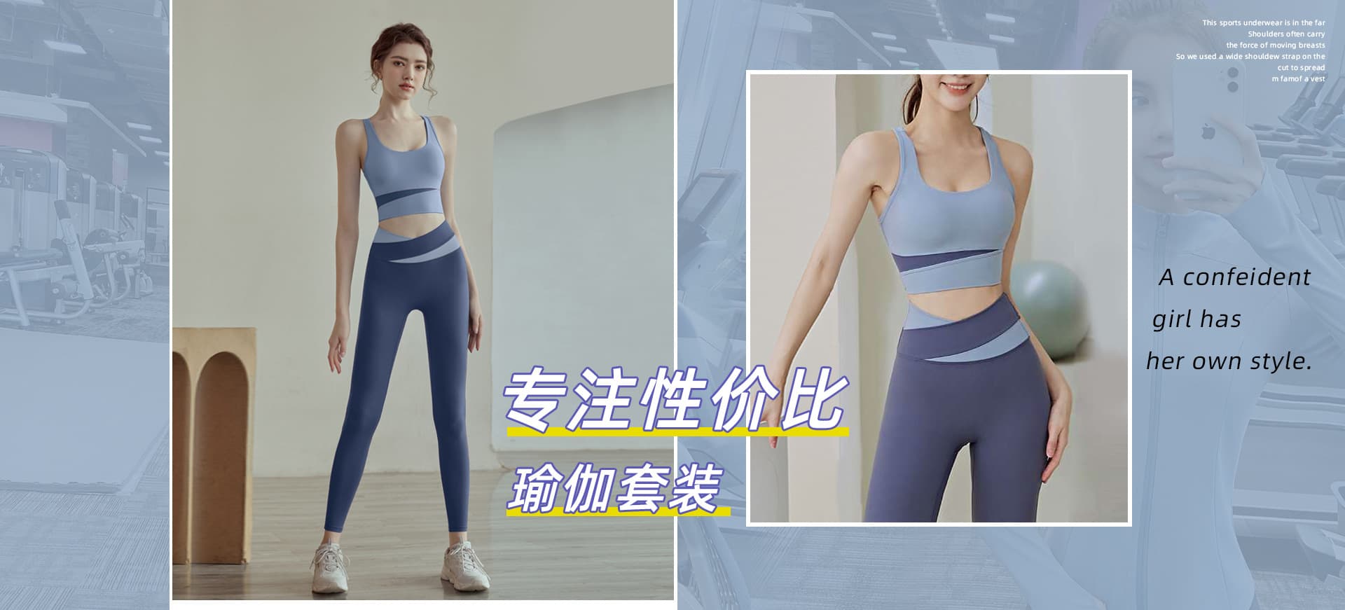 Yiwu Suyan Garment Co., Ltd.