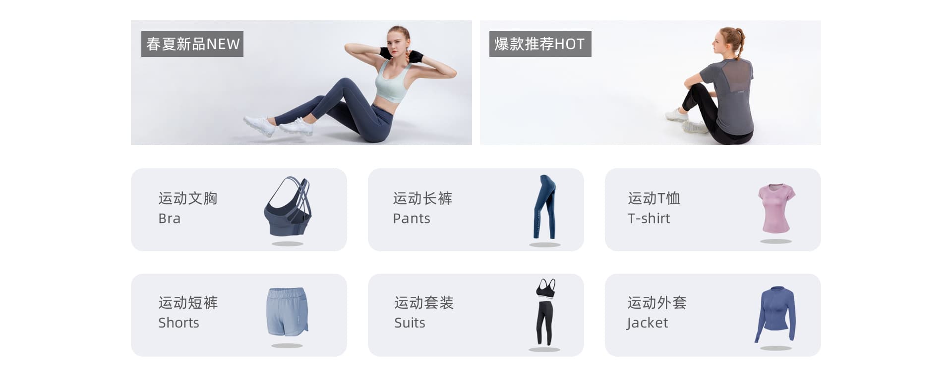Yiwu Suyan Garment Co., Ltd.