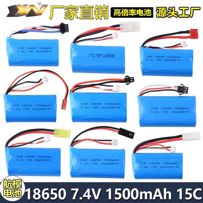Shenzhen Chaoshunshuo Technology Co., Ltd.