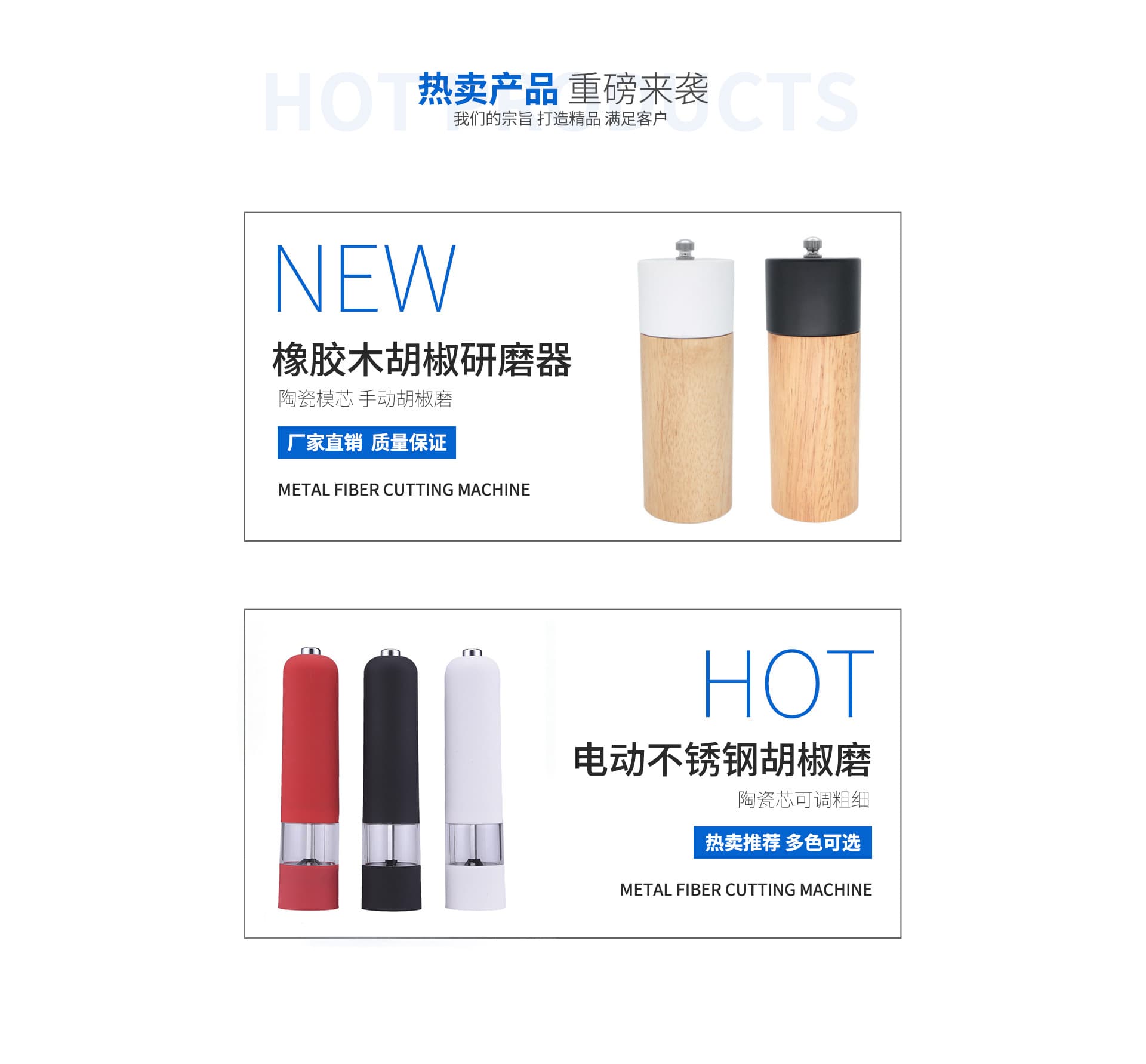 Yiwu Lvsou Daily Necessities Co., Ltd.