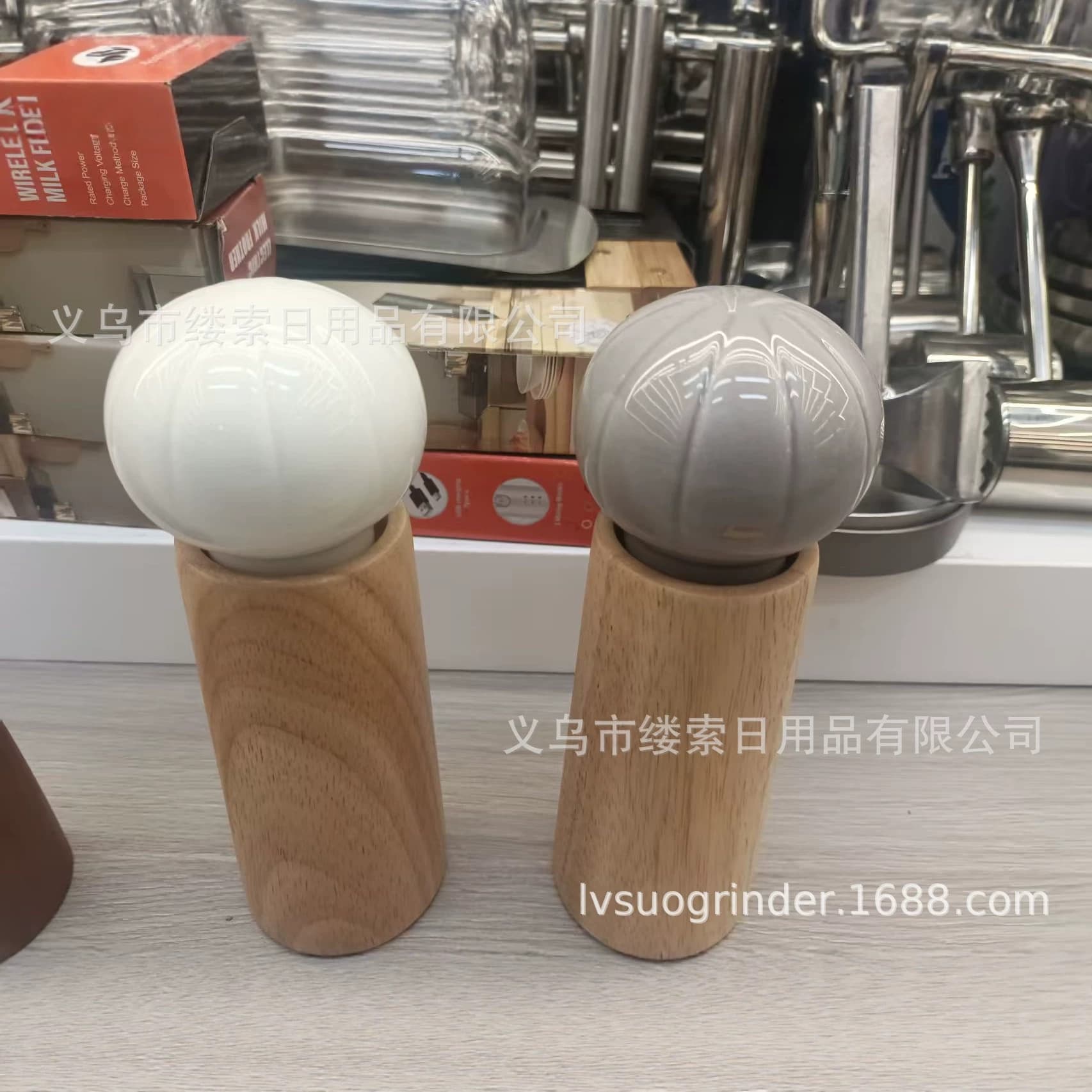 Yiwu Lvsou Daily Necessities Co., Ltd.