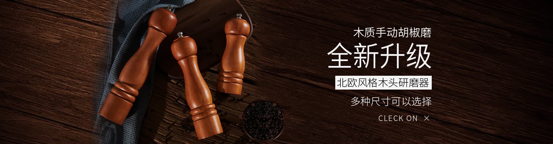 Yiwu Lvsou Daily Necessities Co., Ltd.