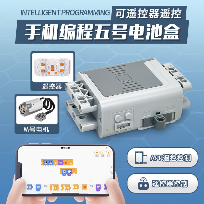 Guangdong Qunyu Interactive Technology Co., Ltd.