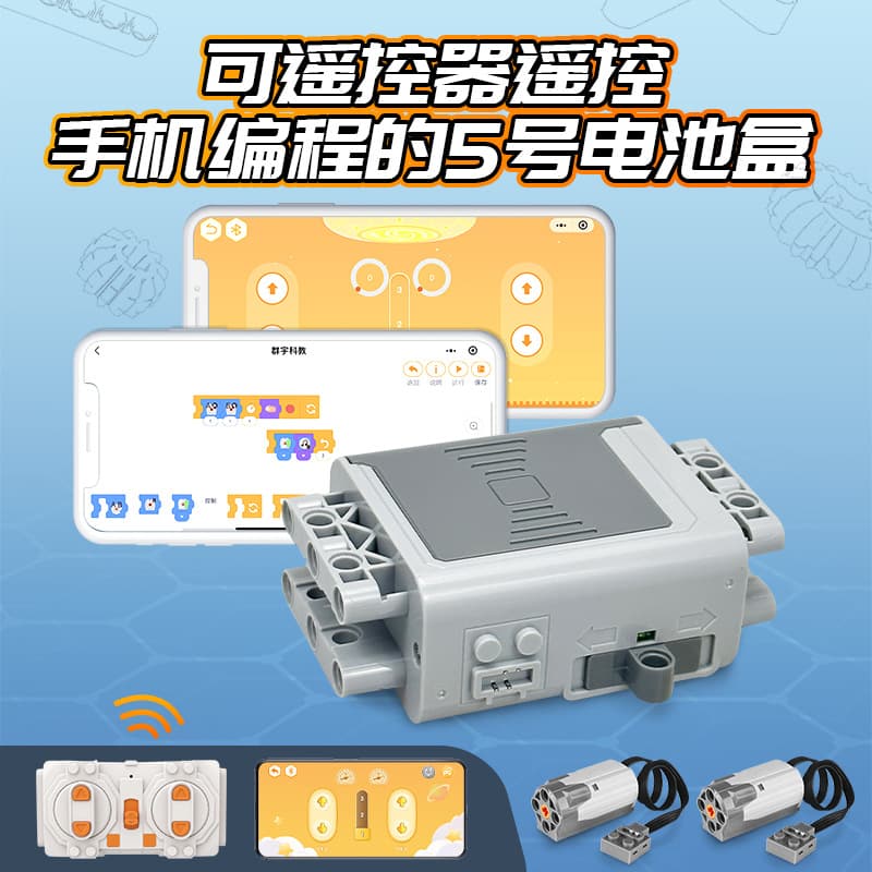 Guangdong Qunyu Interactive Technology Co., Ltd.