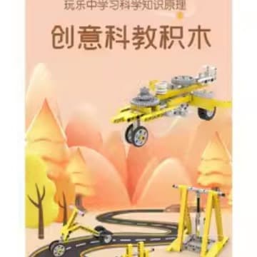 Guangdong Qunyu Interactive Technology Co., Ltd.