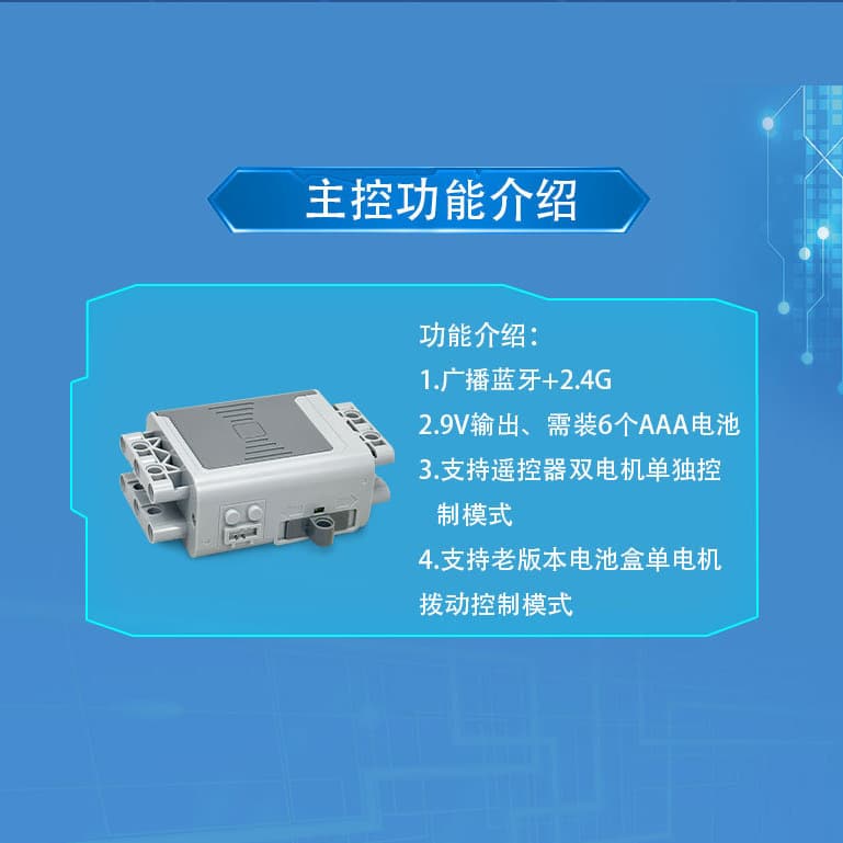 Guangdong Qunyu Interactive Technology Co., Ltd.