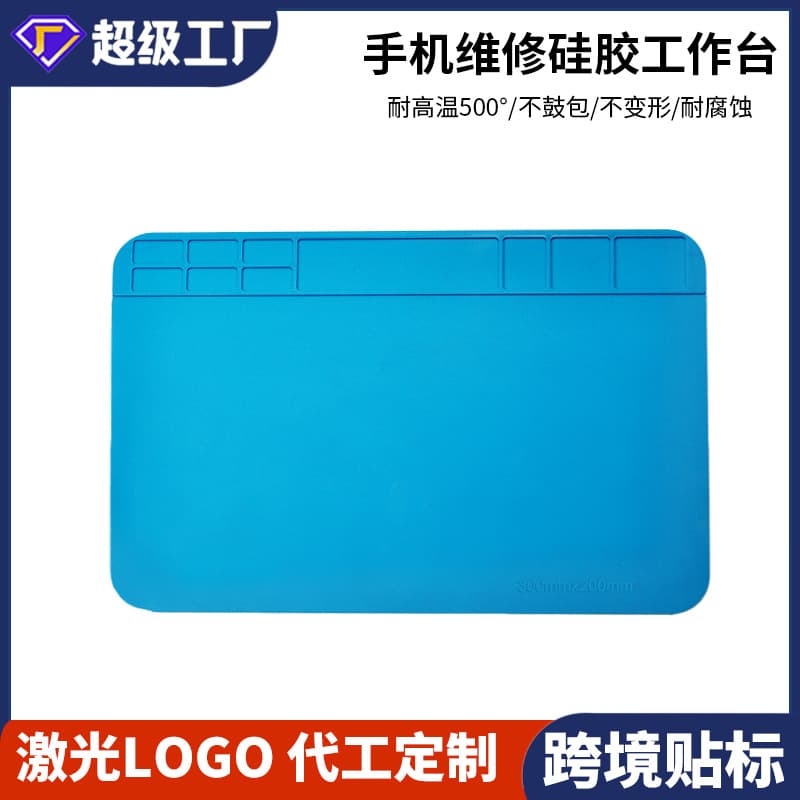 Shantou Noah Precision Manufacturing Co., Ltd.