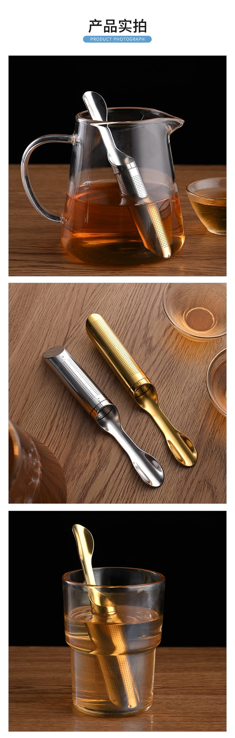 Hongtai Industry & Trade Co., Ltd.