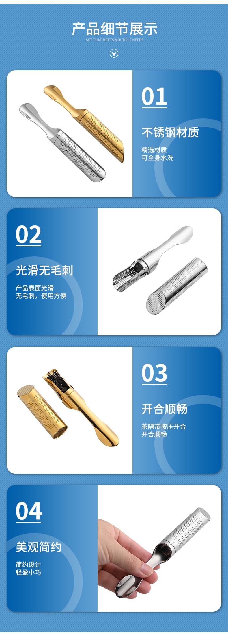 Hongtai Industry & Trade Co., Ltd.