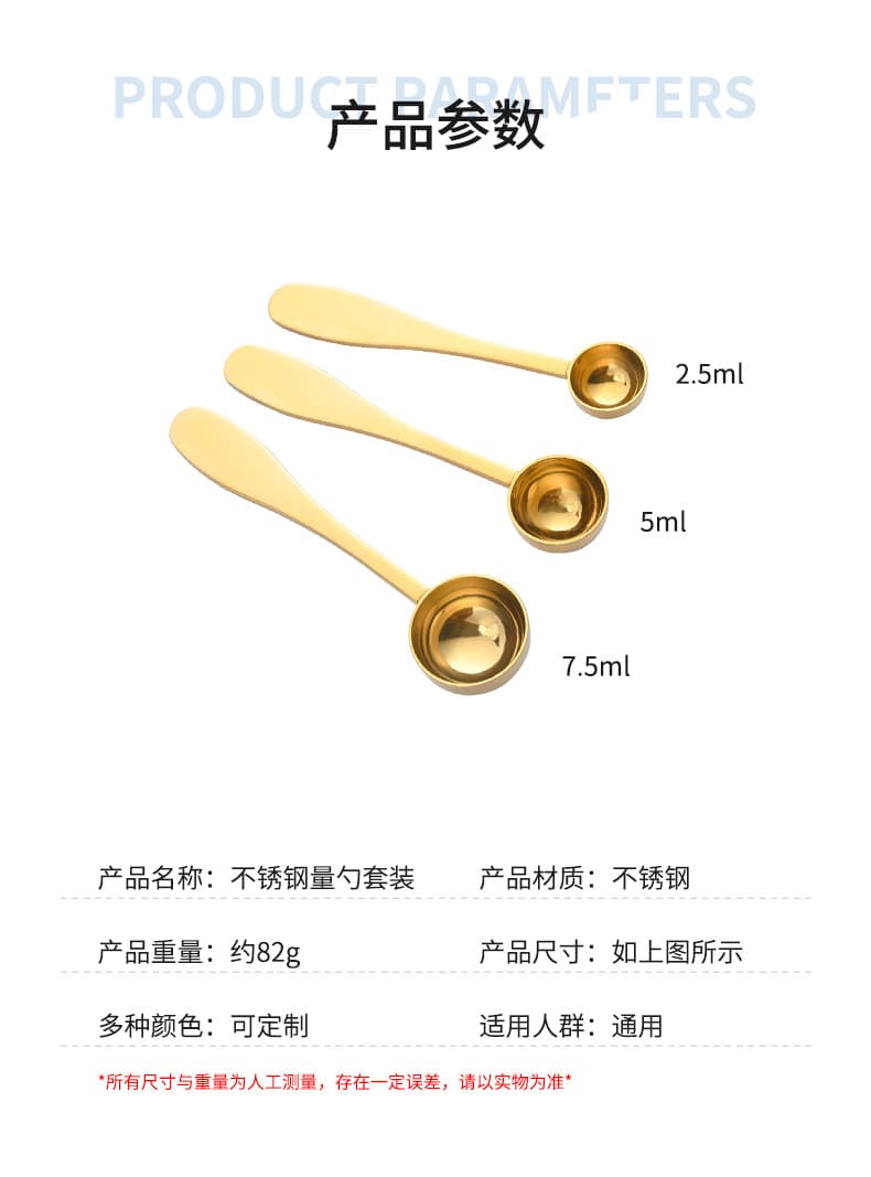 Hongtai Industry & Trade Co., Ltd.