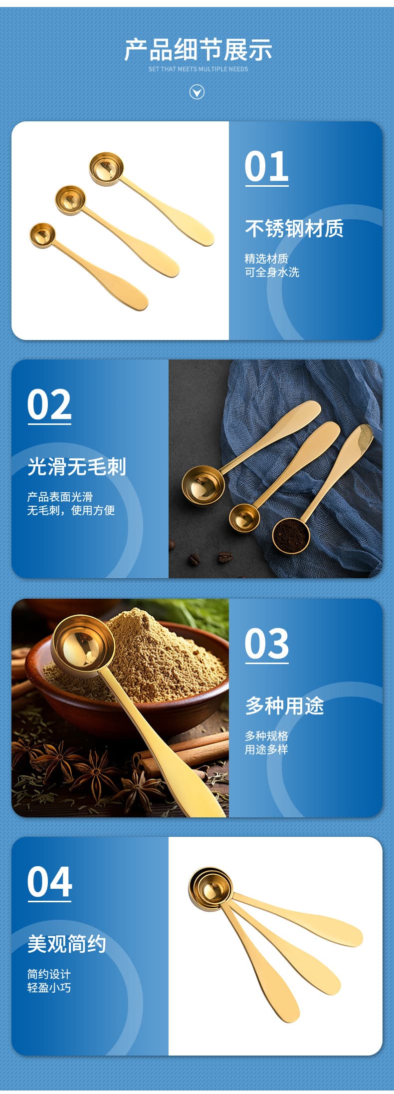 Hongtai Industry & Trade Co., Ltd.