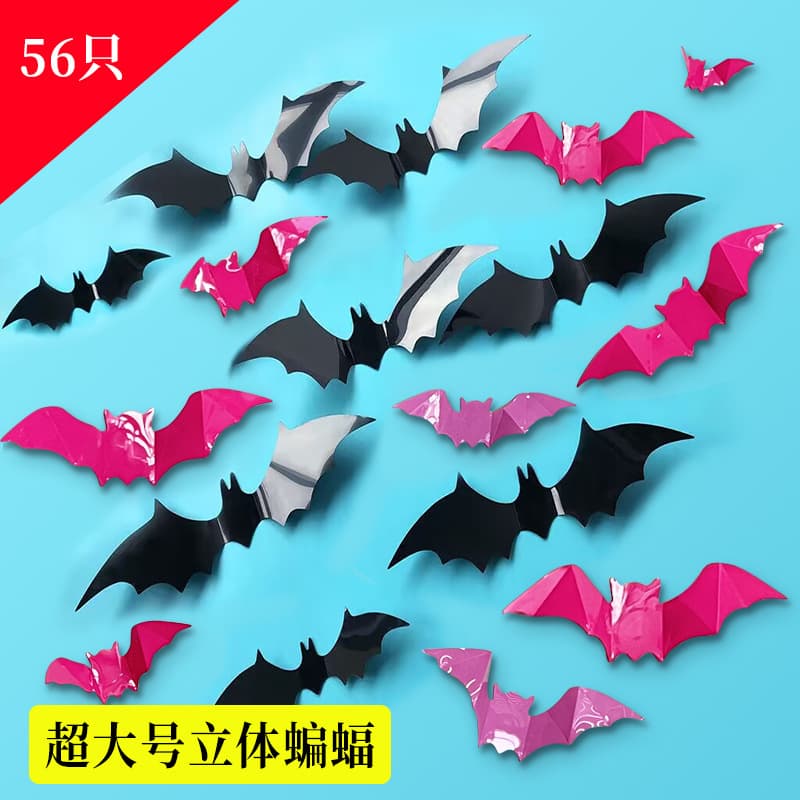 Yiwu Aofu E-commerce Co., Ltd.
