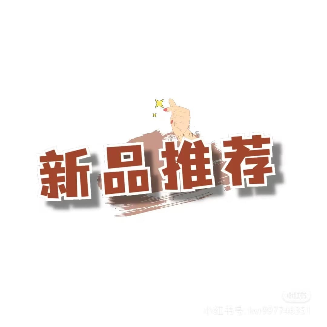 Shenzhen Longhua Sumaitong Garment Factory