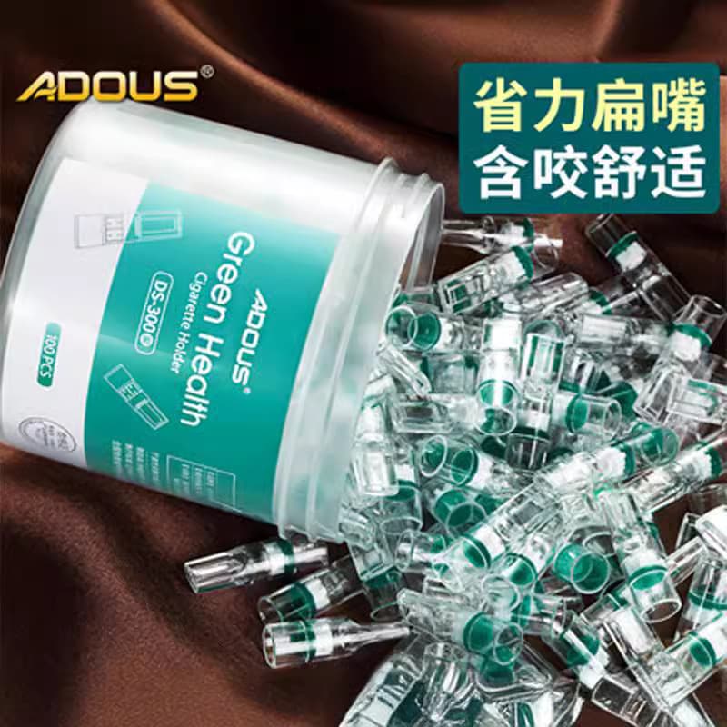 Yiwu Junyi Smoking Accessories Co., Ltd.
