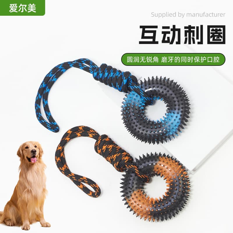 Ningbo Aierme Pet Products Co., Ltd.
