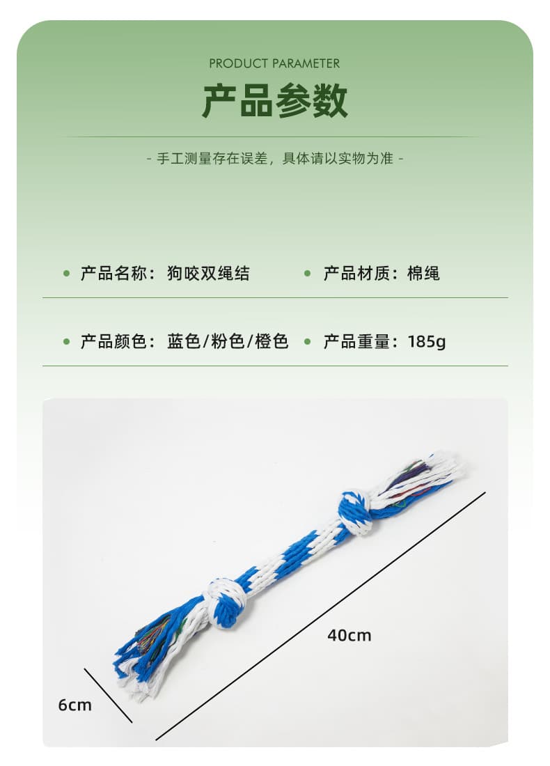 Ningbo Aierme Pet Products Co., Ltd.