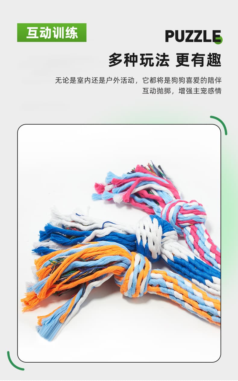 Ningbo Aierme Pet Products Co., Ltd.