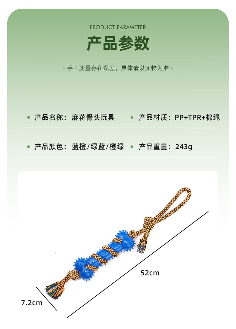 Ningbo Aierme Pet Products Co., Ltd.