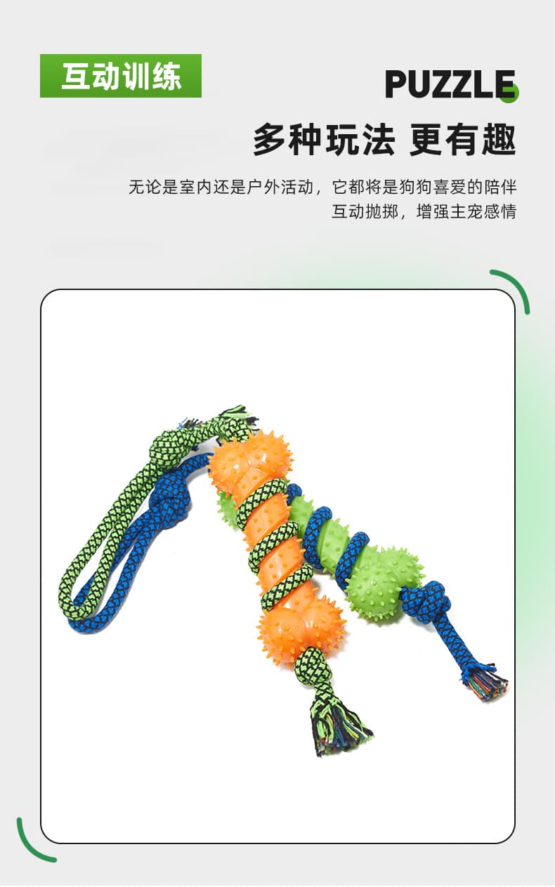 Ningbo Aierme Pet Products Co., Ltd.
