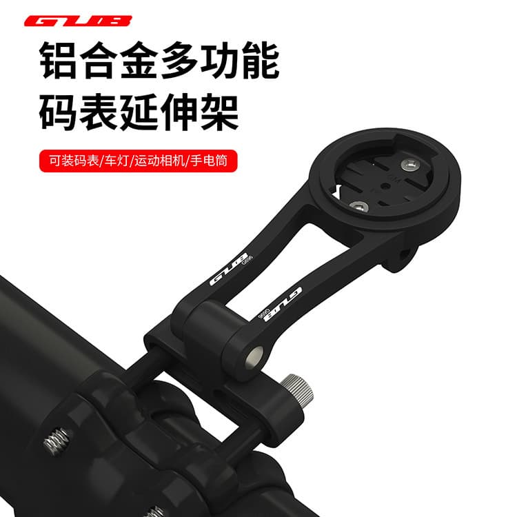 Shenzhen Youerle Development Co., Ltd.