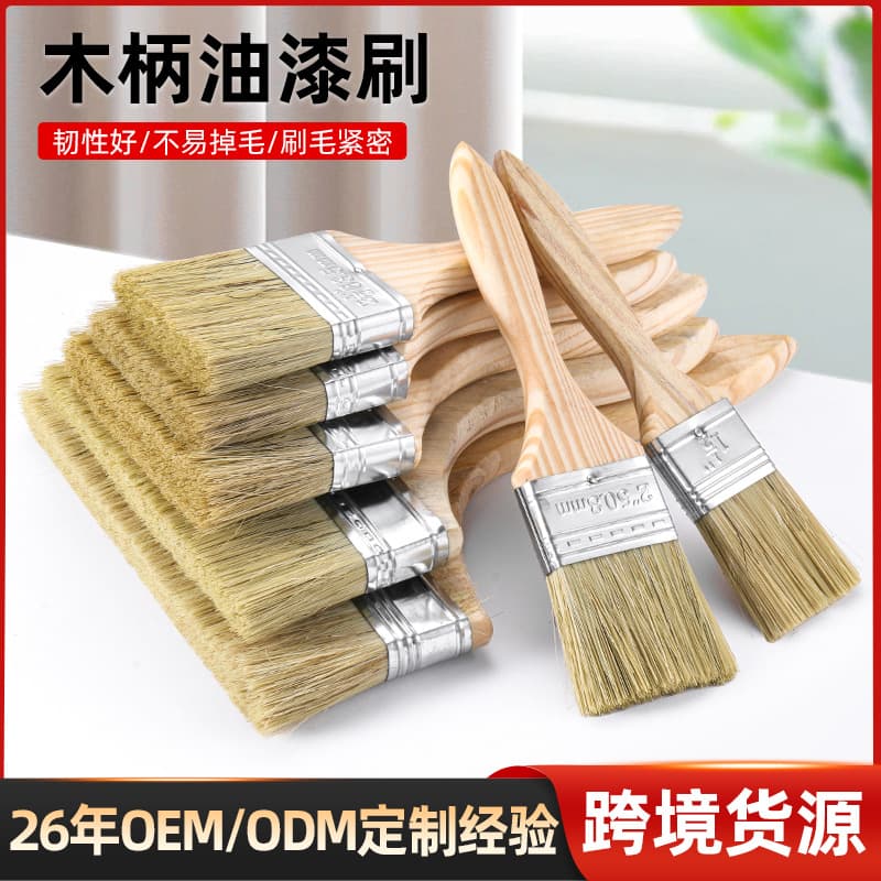 Linyi Xingjun Hardware Tools Co., Ltd.