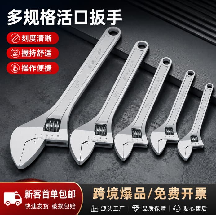 Linyi Xingjun Hardware Tools Co., Ltd.