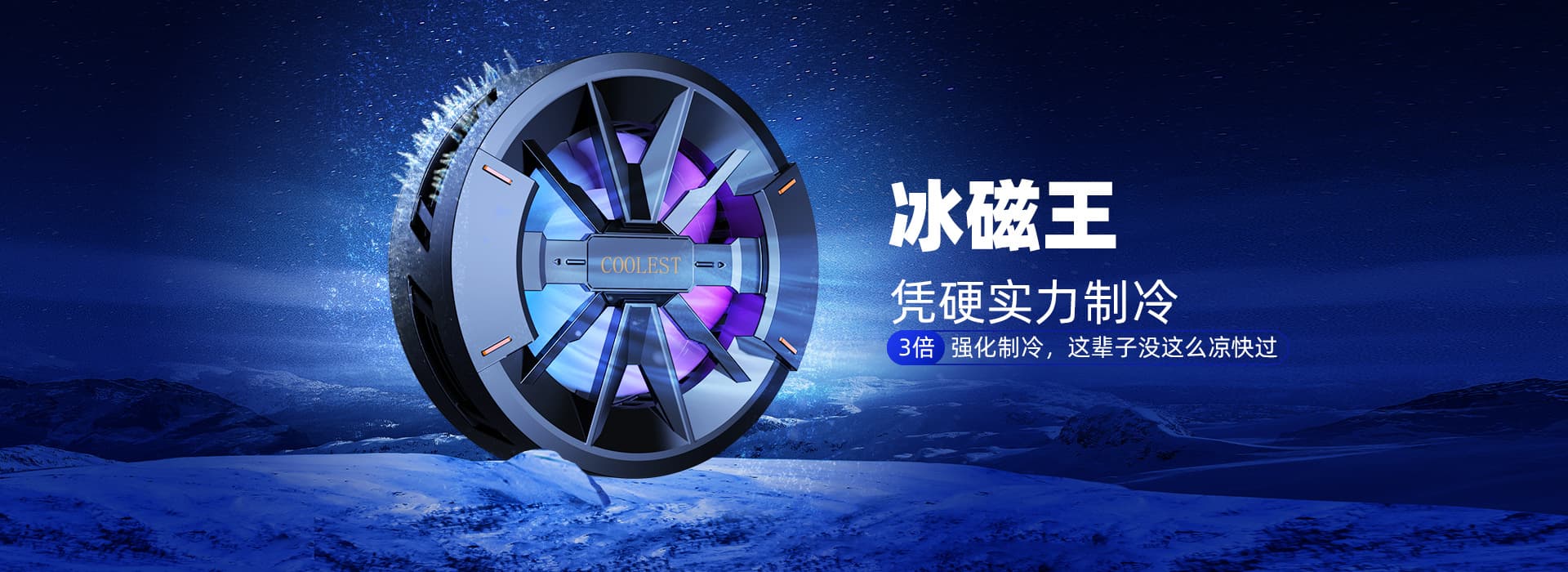 Shenzhen Yike Electronics Technology Co., Ltd.