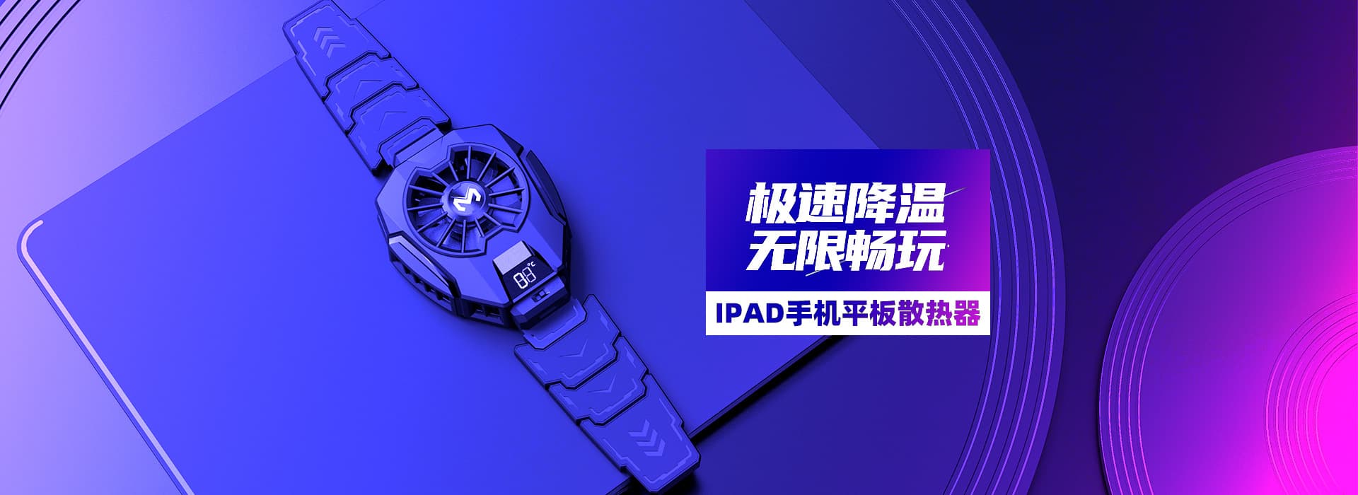 Shenzhen Yike Electronics Technology Co., Ltd.