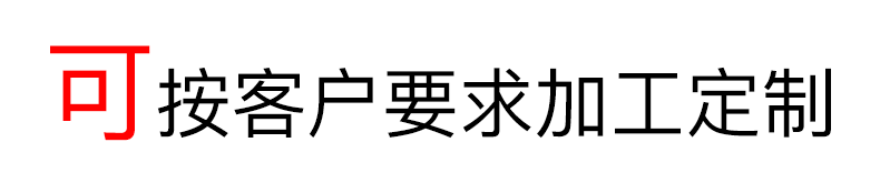 Shenzhen Yike Electronics Technology Co., Ltd.