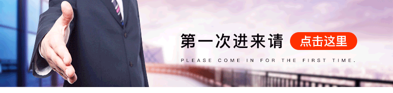 Shenzhen Yike Electronics Technology Co., Ltd.