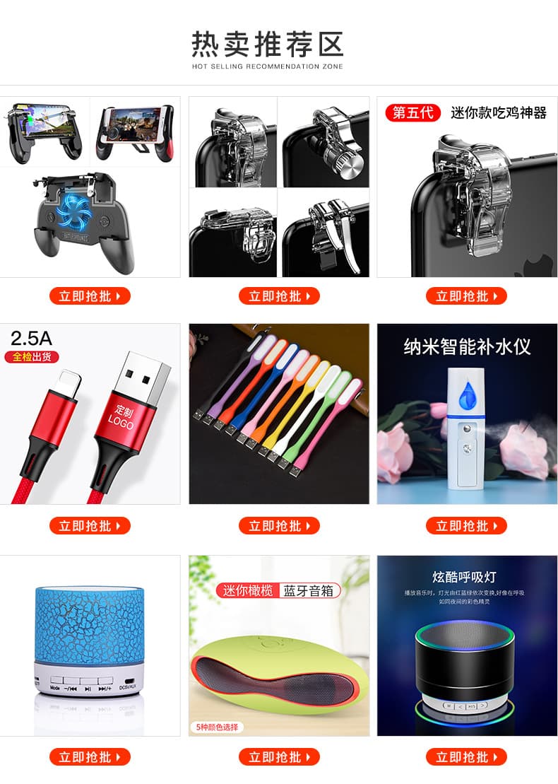 Shenzhen Yike Electronics Technology Co., Ltd.