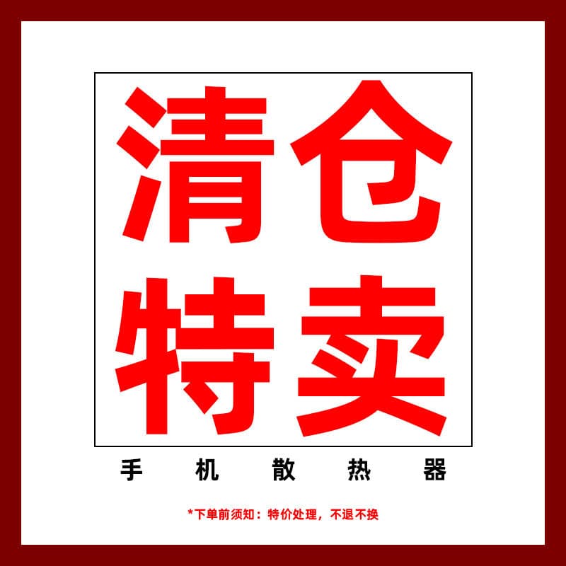 Shenzhen Yike Electronics Technology Co., Ltd.