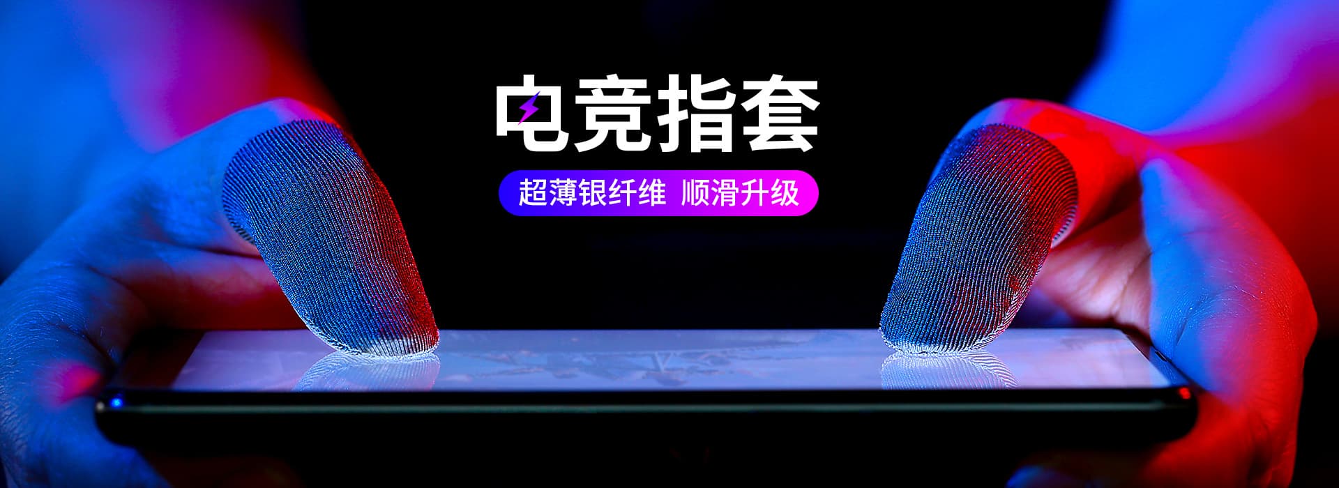 Shenzhen Yike Electronics Technology Co., Ltd.