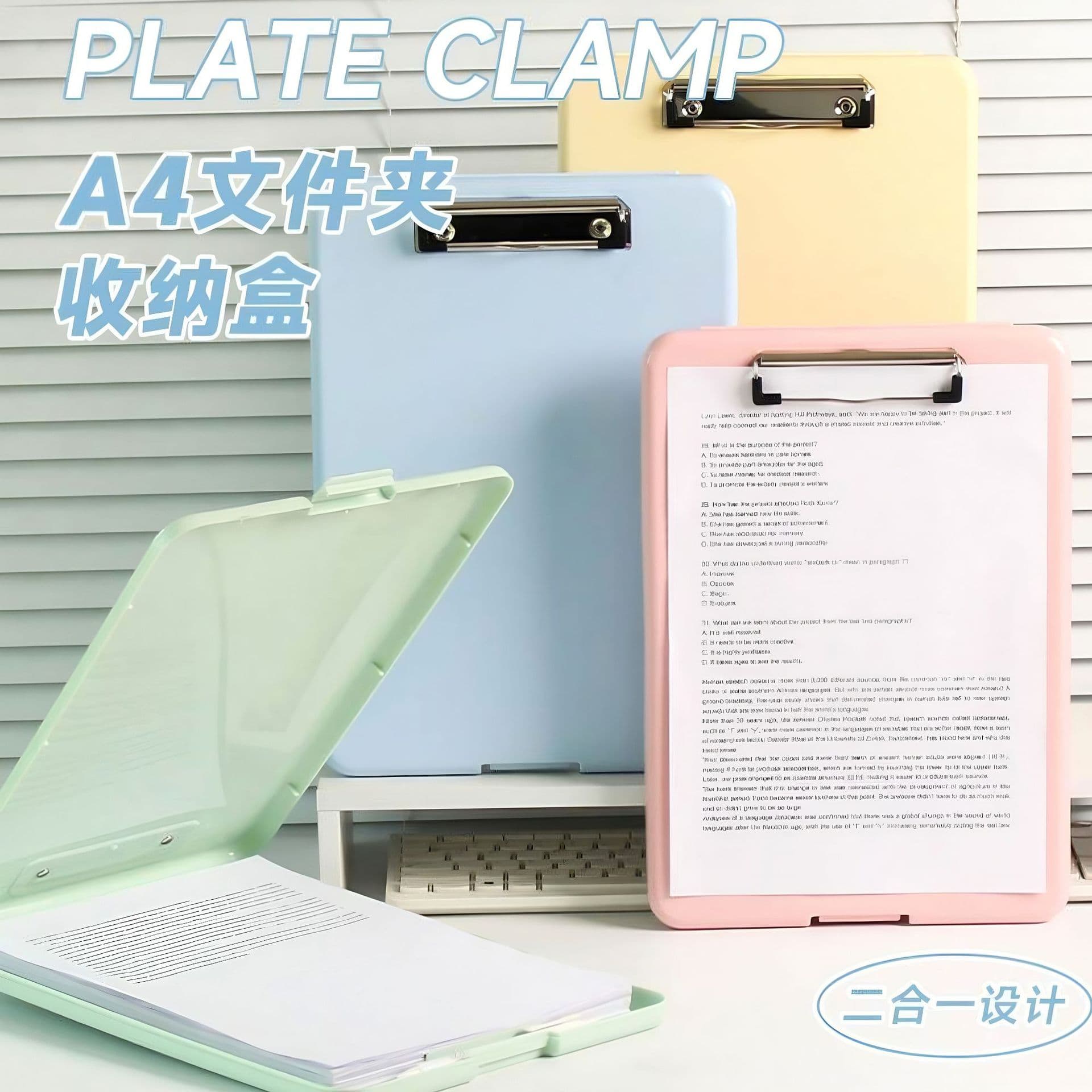 Yiwu Yilan Accessories Co., Ltd.