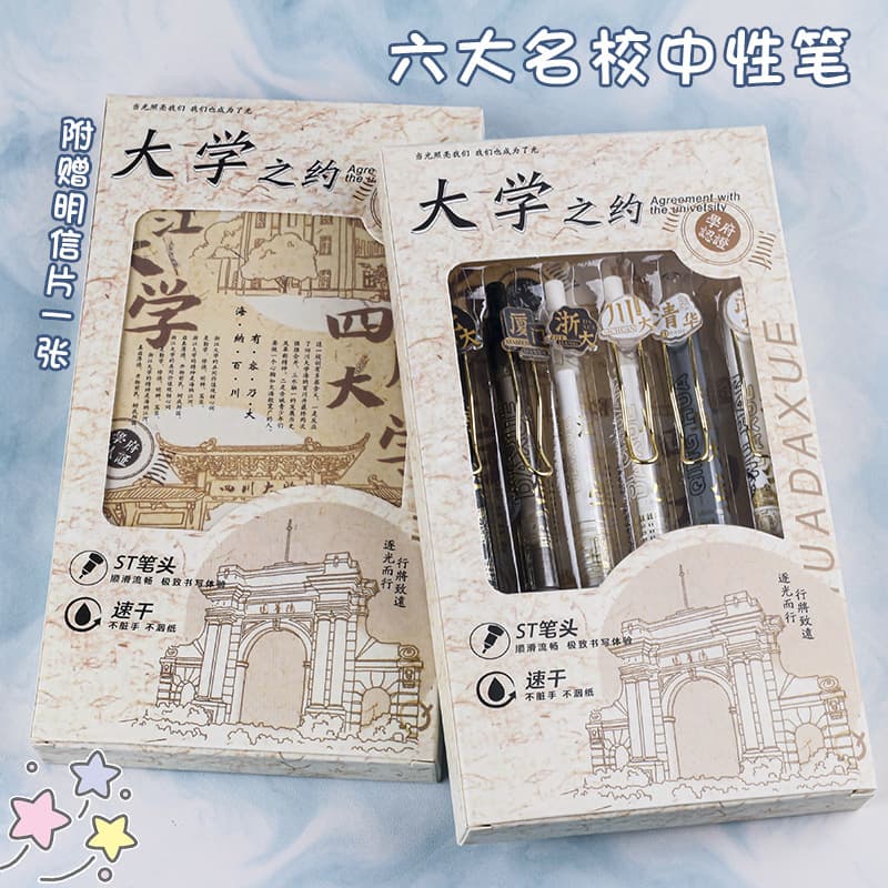 Yiwu Yilan Accessories Co., Ltd.