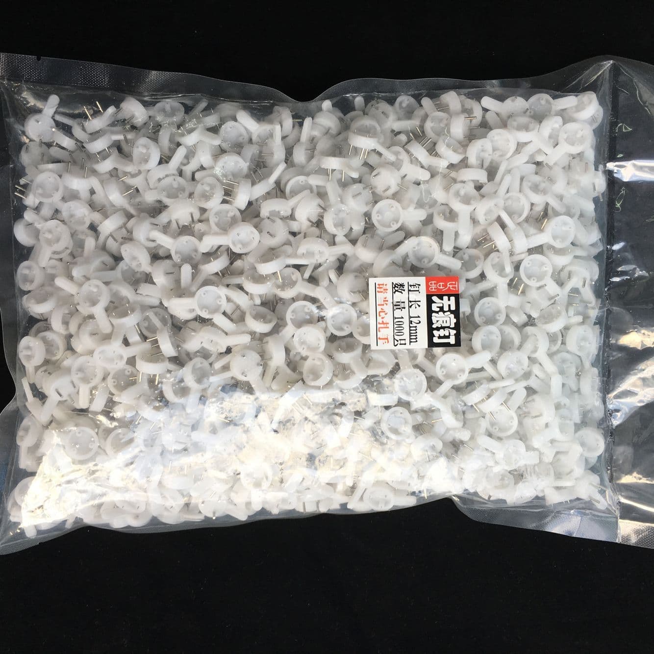 Yiwu Motuo Photo Frame Co., Ltd.