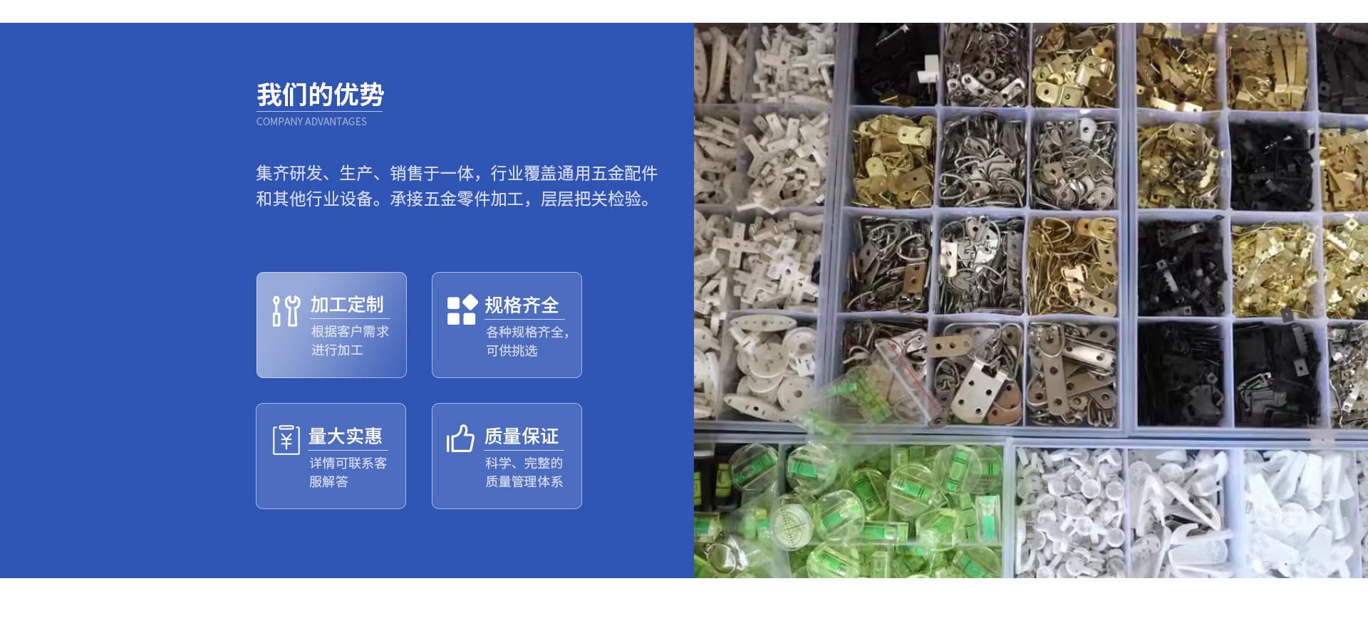 Yiwu Motuo Photo Frame Co., Ltd.