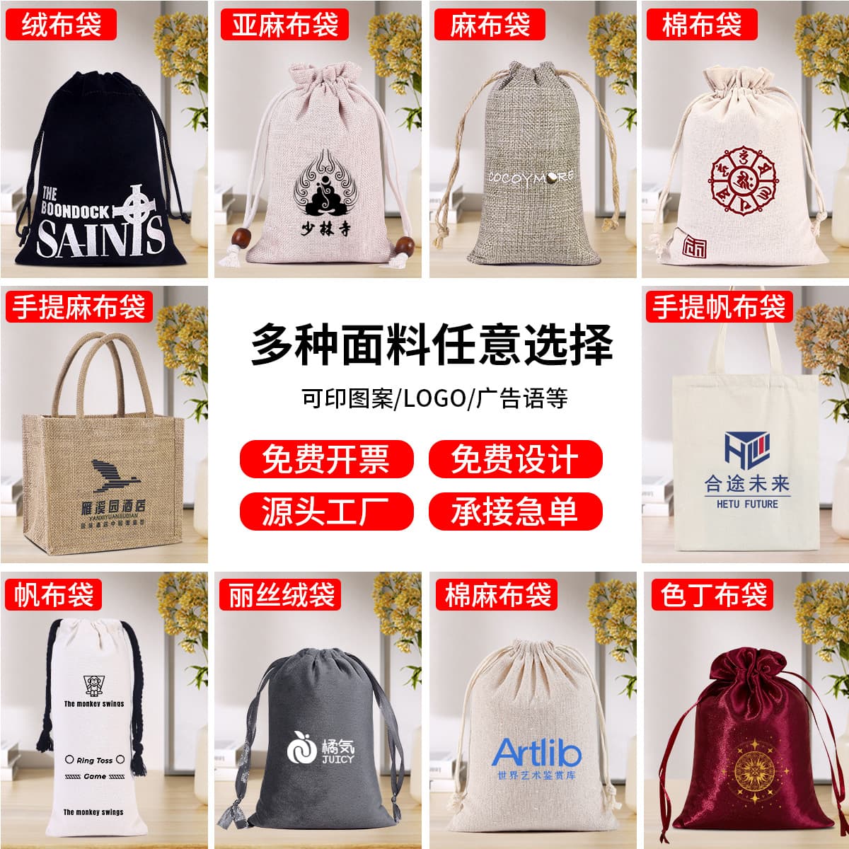 Yiwu Denglang Crafts Co., Ltd.