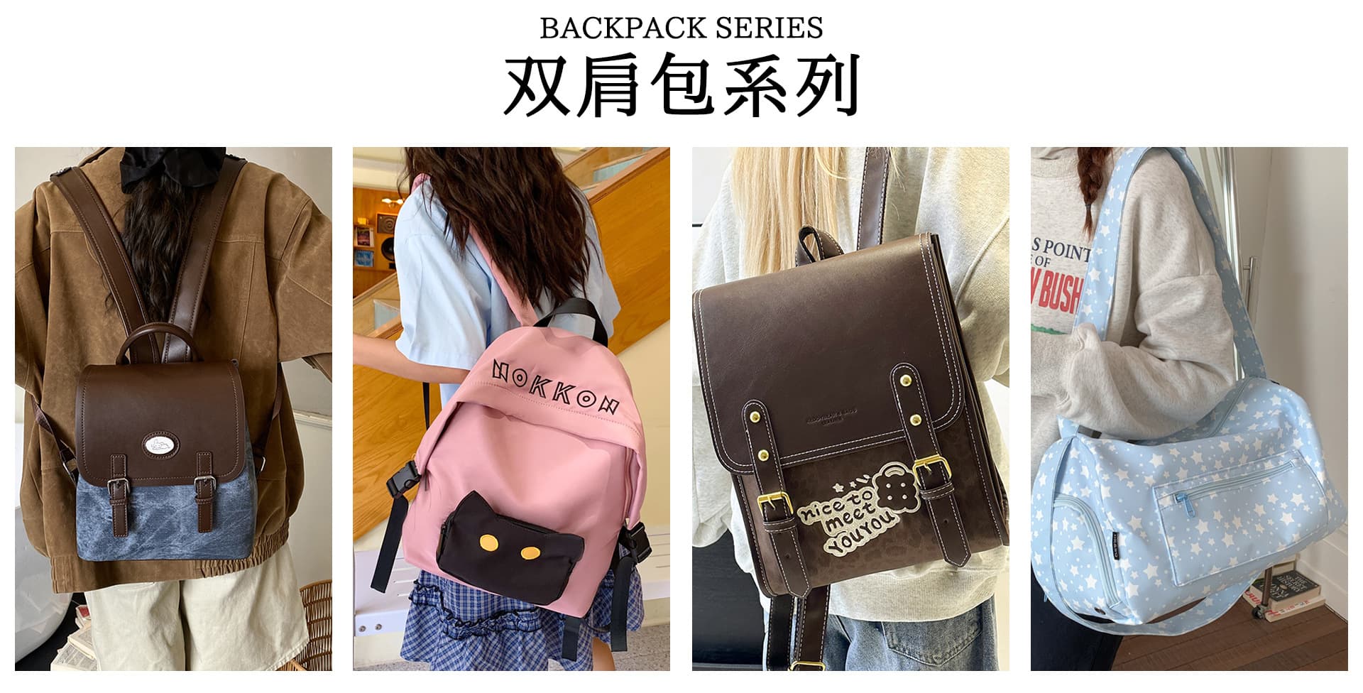 Baoding Shengbo Luggage & Bag Factory Co., Ltd.